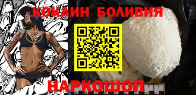 мефедрон VHQ Балашиха