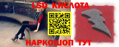 мефедрон VHQ Балашиха