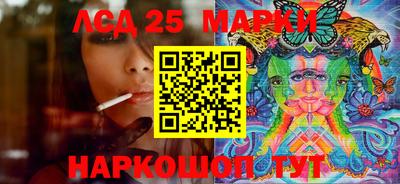 мефедрон VHQ Балашиха