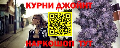 мефедрон VHQ Балашиха