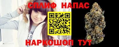 экстази Бузулук