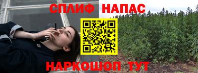 метадон Чапаевск