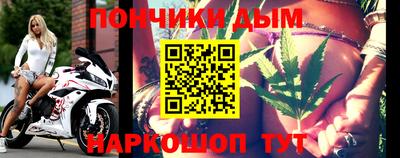 мефедрон VHQ Балашиха