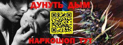 дмт Бугуруслан