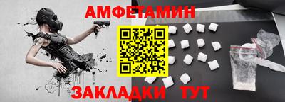 мефедрон VHQ Балашиха