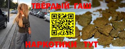 амф Чебоксары